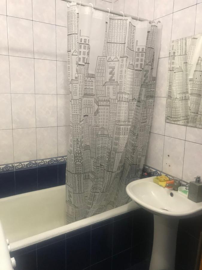 Ararat-Holosiivskyi Hostel Kiev Dış mekan fotoğraf