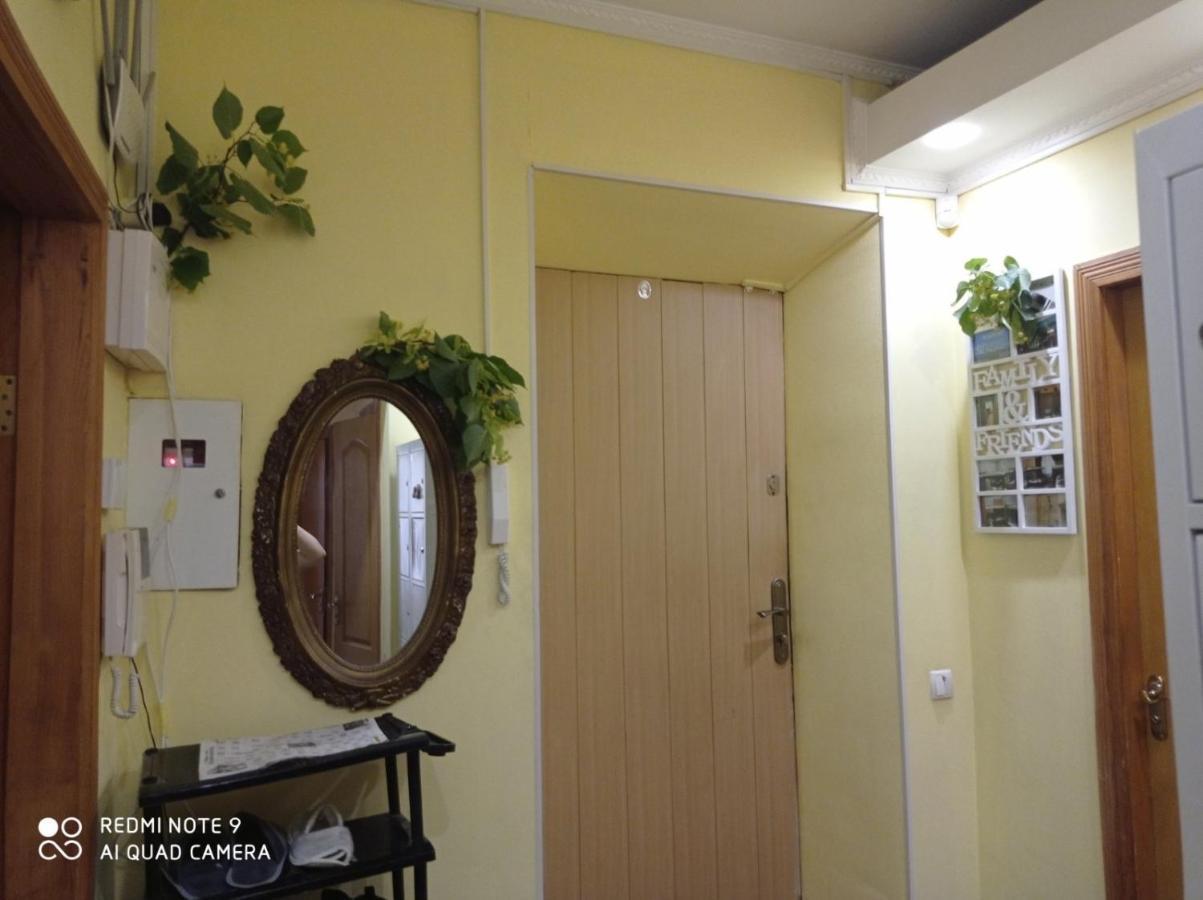Ararat-Holosiivskyi Hostel Kiev Dış mekan fotoğraf