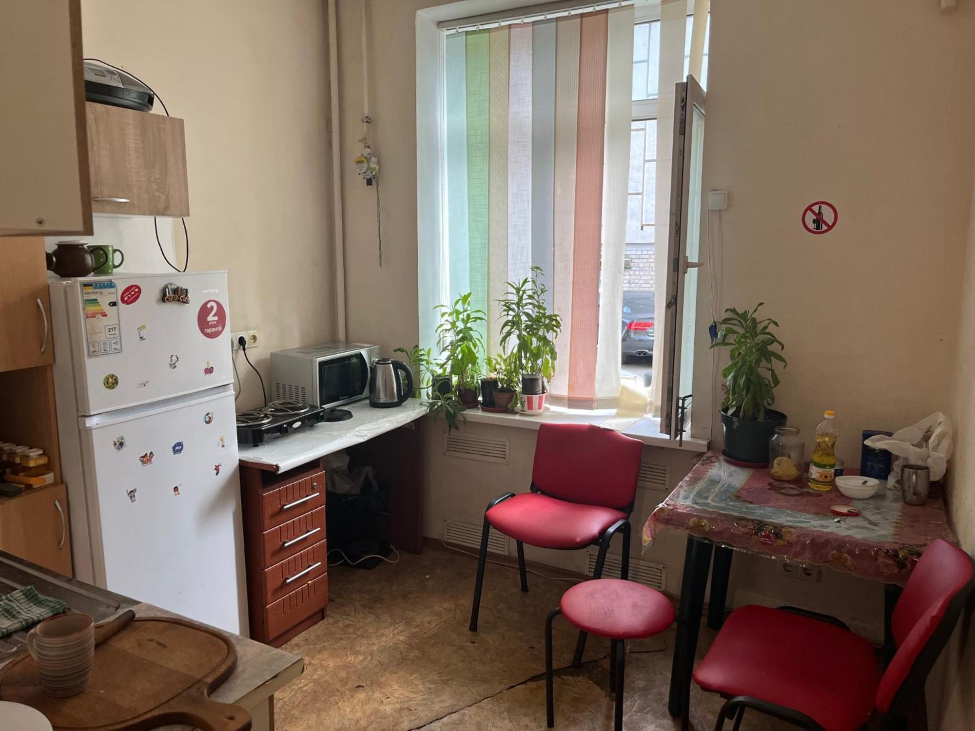 Ararat-Holosiivskyi Hostel Kiev Dış mekan fotoğraf